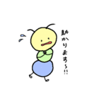 いもむしとともだち（個別スタンプ：10）