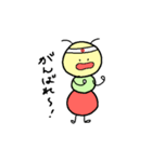 いもむしとともだち（個別スタンプ：12）