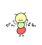 いもむしとともだち（個別スタンプ：13）