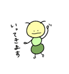 いもむしとともだち（個別スタンプ：15）