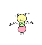 いもむしとともだち（個別スタンプ：19）