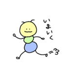 いもむしとともだち（個別スタンプ：21）