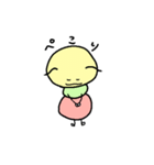 いもむしとともだち（個別スタンプ：29）