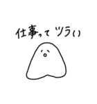 おばけちゃんよ〜！4 仕事・やればできる子（個別スタンプ：1）