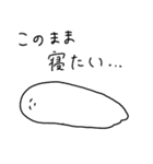 おばけちゃんよ〜！4 仕事・やればできる子（個別スタンプ：9）