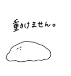 おばけちゃんよ〜！4 仕事・やればできる子（個別スタンプ：35）