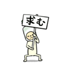 大根くんの日常の挨拶と敬語♡だいこん（個別スタンプ：15）