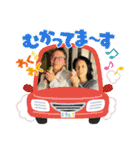 おきちゃんファミリー♡（個別スタンプ：39）
