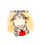 子育て応援！赤ふんベイビー(日常編3)（個別スタンプ：31）