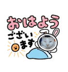 My,リトルファム4（個別スタンプ：1）