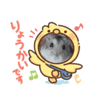 My,リトルファム4（個別スタンプ：14）