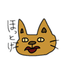 怠惰なあにまるず①（個別スタンプ：1）