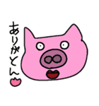 怠惰なあにまるず①（個別スタンプ：4）