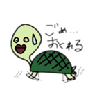 怠惰なあにまるず①（個別スタンプ：6）