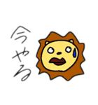 怠惰なあにまるず①（個別スタンプ：9）