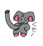 怠惰なあにまるず①（個別スタンプ：12）
