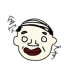 怠惰なあにまるず①（個別スタンプ：14）