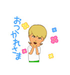 OK 〜（個別スタンプ：4）