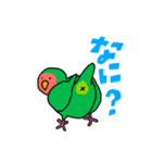 コトリがなんか言ってるスタンプ（個別スタンプ：20）