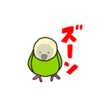コトリがなんか言ってるスタンプ（個別スタンプ：21）