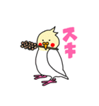 コトリがなんか言ってるスタンプ（個別スタンプ：35）