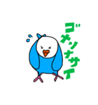 コトリがなんか言ってるスタンプ（個別スタンプ：38）