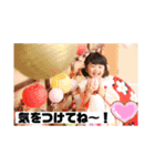 みちょぱの気持ち7（個別スタンプ：3）