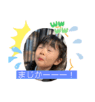 みちょぱの気持ち7（個別スタンプ：6）