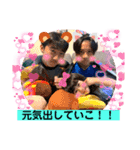 みちょぱの気持ち7（個別スタンプ：7）