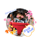 みちょぱの気持ち7（個別スタンプ：8）