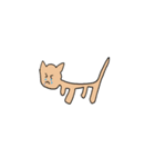 とても可愛い子猫（個別スタンプ：9）