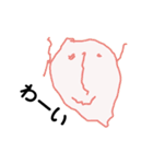 ぴか画伯1（個別スタンプ：1）