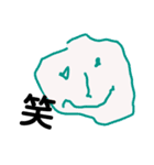 ぴか画伯1（個別スタンプ：4）