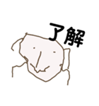 ぴか画伯1（個別スタンプ：5）