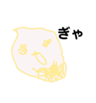ぴか画伯1（個別スタンプ：7）