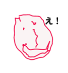 ぴか画伯1（個別スタンプ：8）