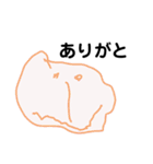 ぴか画伯1（個別スタンプ：9）
