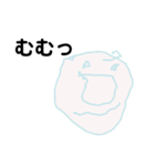 ぴか画伯1（個別スタンプ：11）