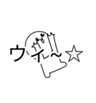 中学生スタンプ2（個別スタンプ：4）