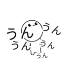 中学生スタンプ2（個別スタンプ：5）