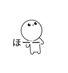 中学生スタンプ2（個別スタンプ：7）