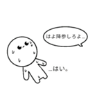 中学生スタンプ2（個別スタンプ：11）