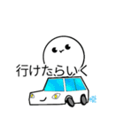 中学生スタンプ2（個別スタンプ：18）