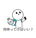 中学生スタンプ2（個別スタンプ：19）