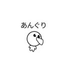 中学生スタンプ2（個別スタンプ：20）
