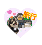黒チワワの日常3（個別スタンプ：33）