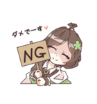 五葉ちゃんスタンプ（個別スタンプ：7）