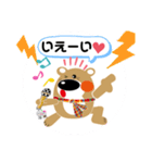 クマバンド2（個別スタンプ：5）