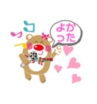 クマバンド2（個別スタンプ：8）