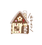 くいしんぼうのうさぎさん（個別スタンプ：4）